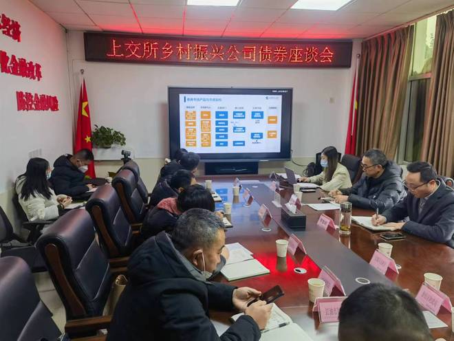 绵阳证券(绵阳证券公司地址查询)