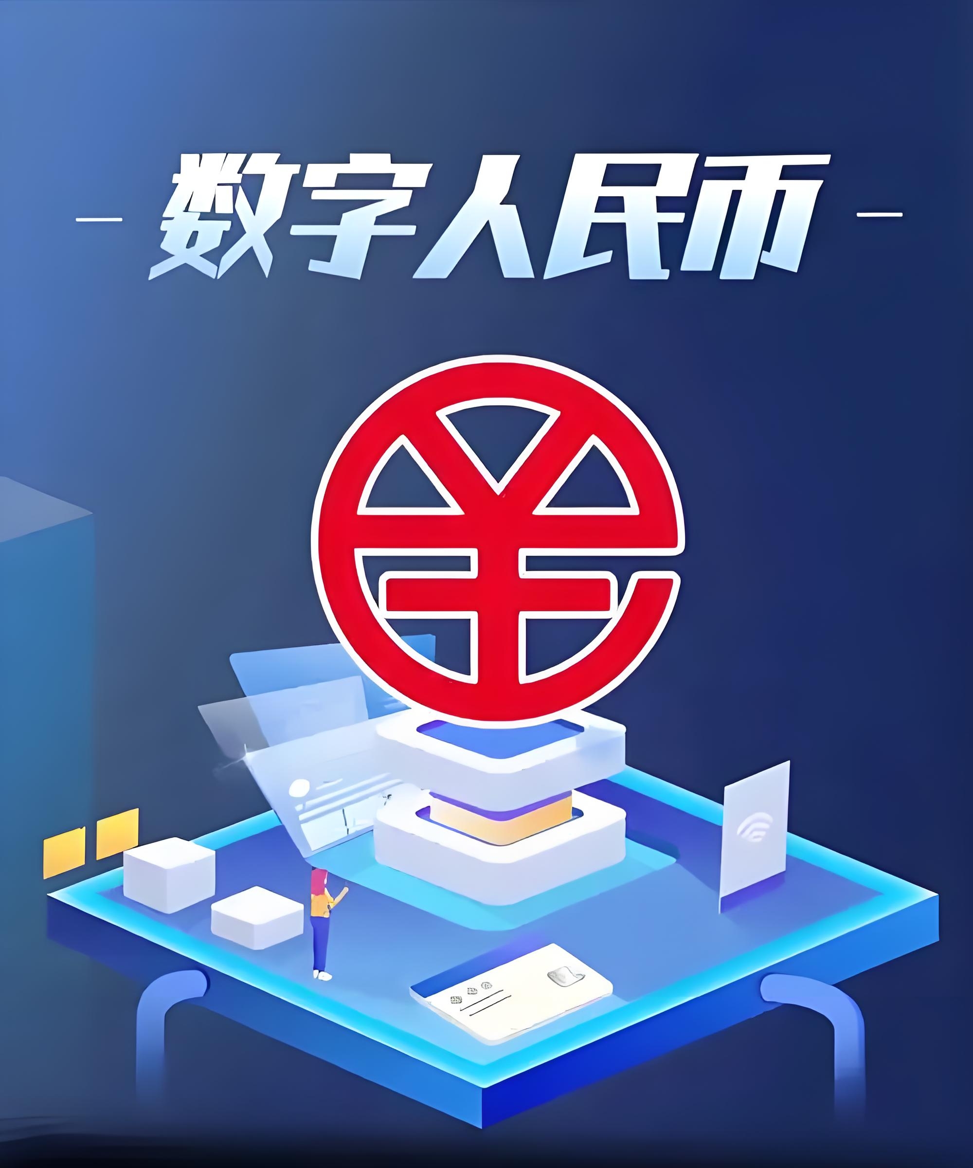 币币交易平台优势的简单介绍