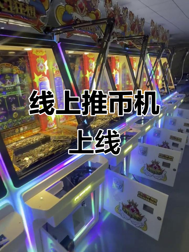 炒币的平台(炒币平台安全吗)