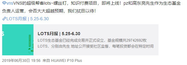 coinx交易平台(coinx交易平台合法吗)