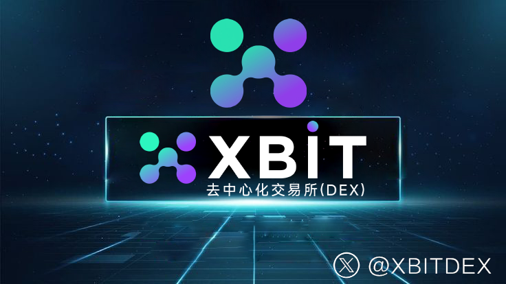 炒币的平台(做比特币的平台)