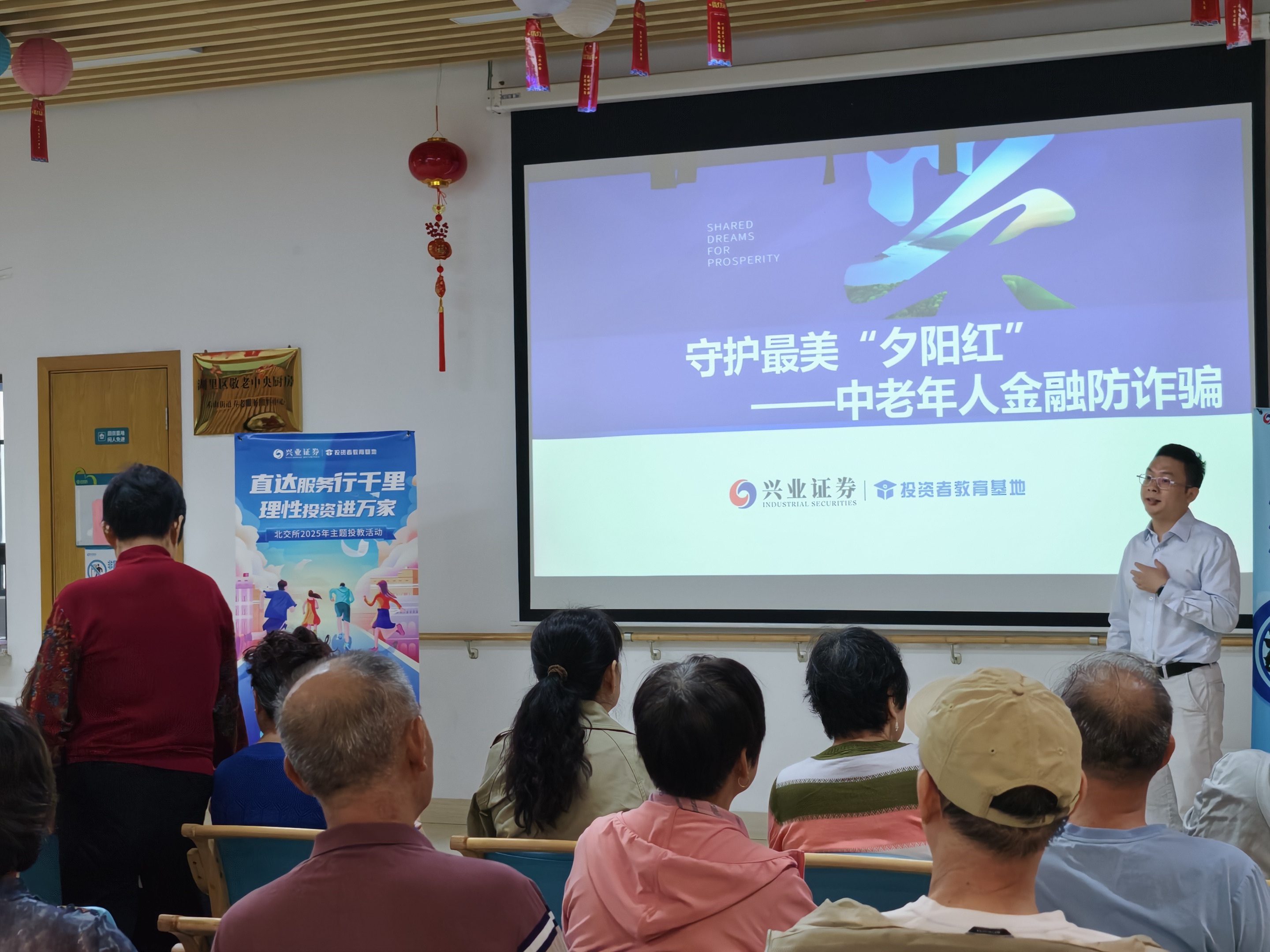 厦门兴业证券(厦门兴业证券客服热线)