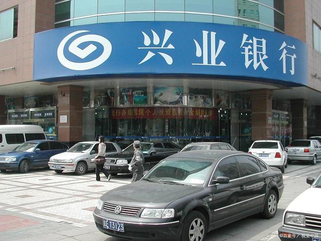 厦门兴业证券(厦门兴业证券谢梦玲)