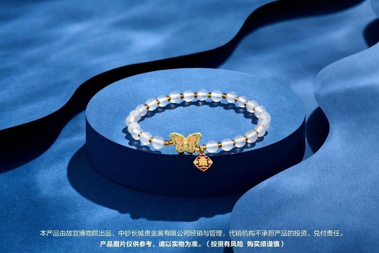 建行贵金属(建行贵金属积存金手续费多少)