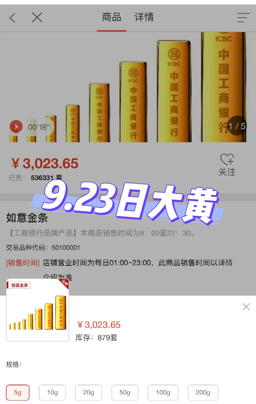 贵金属怎么开户(农行贵金属怎么开户)