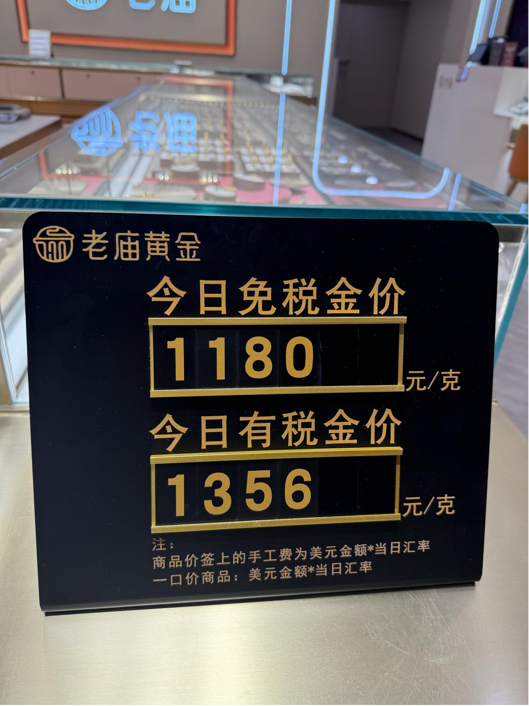 领峰贵金属交易(领峰贵金属交易系统可靠吗)