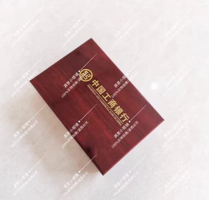 工行贵金属(工行贵金属手续费)