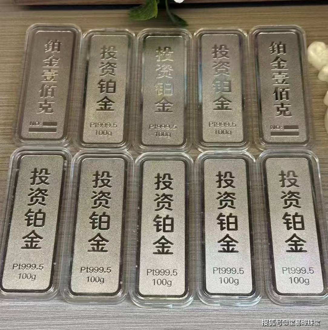 贵金属融通金(ijzj9999贵金属融通金)