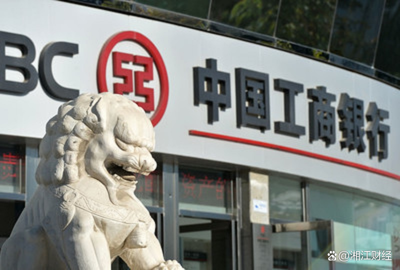 工行贵金属(工行贵金属交易什么时候恢复)