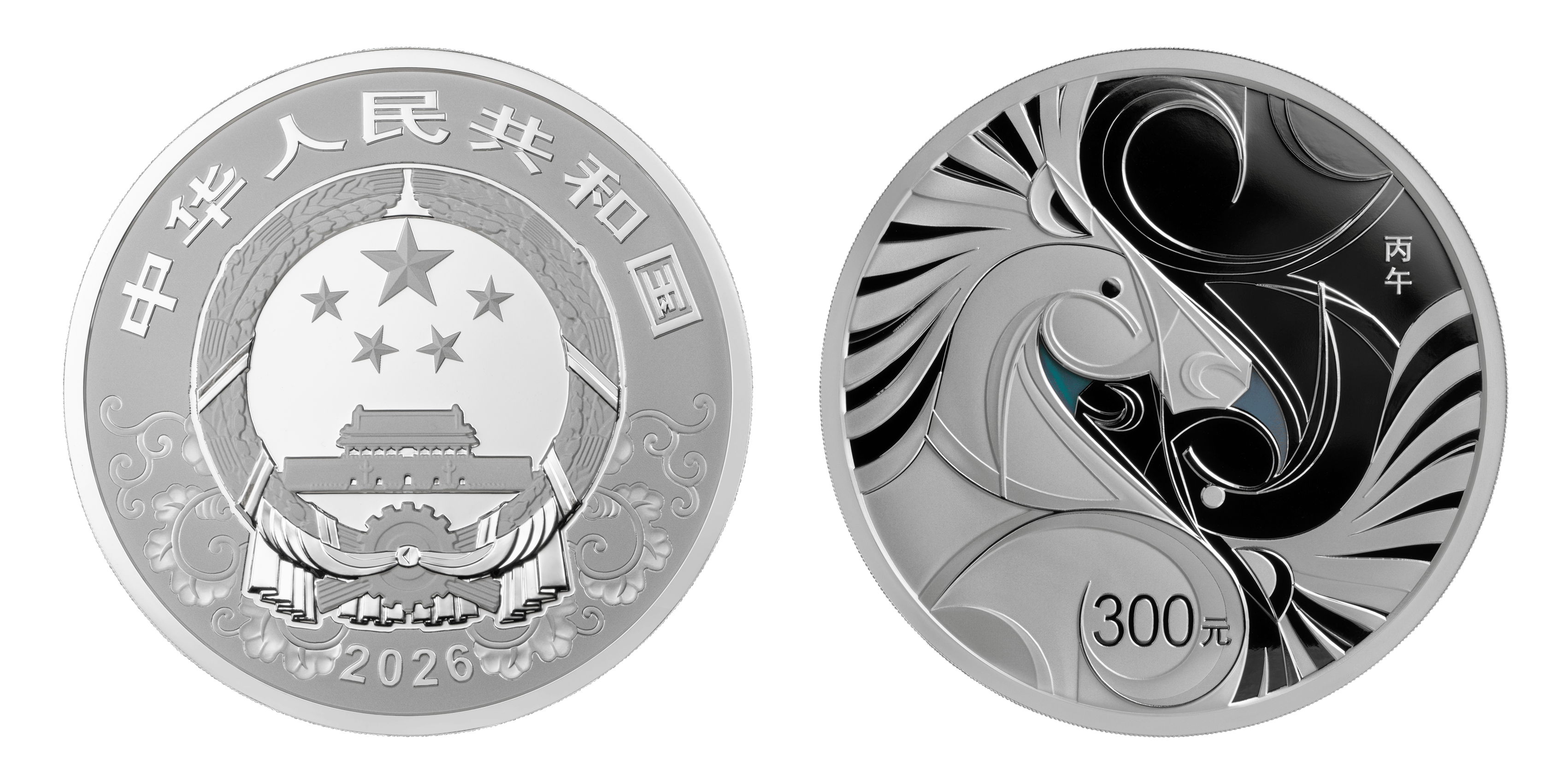 贵金属纪念币(贵金属纪念币怎么预约)