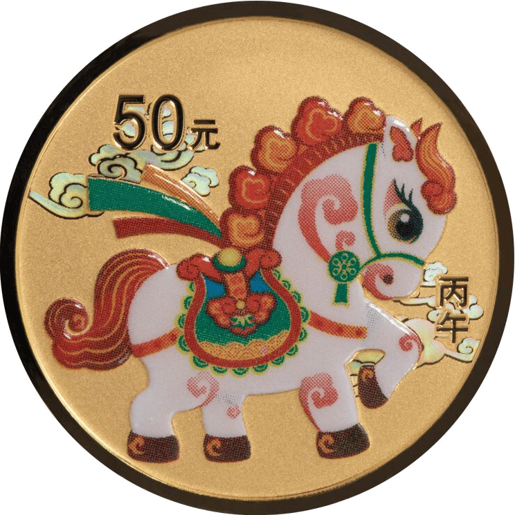 工行贵金属(工行贵金属账户怎么开通)